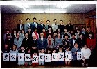 1992宣教20周年