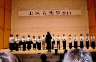 2011音楽祭出場